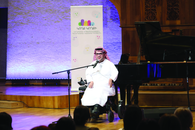 Music without limits